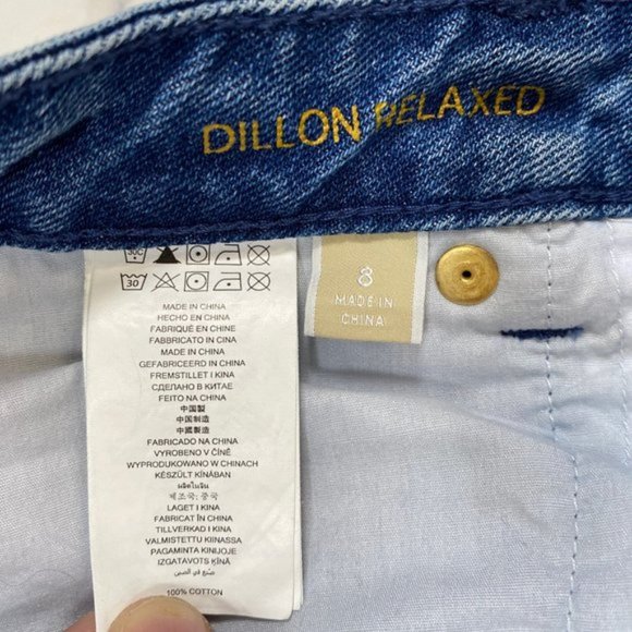 Michael Kors Dillon Floral Embroidered Jeans - Picture 2 of 8